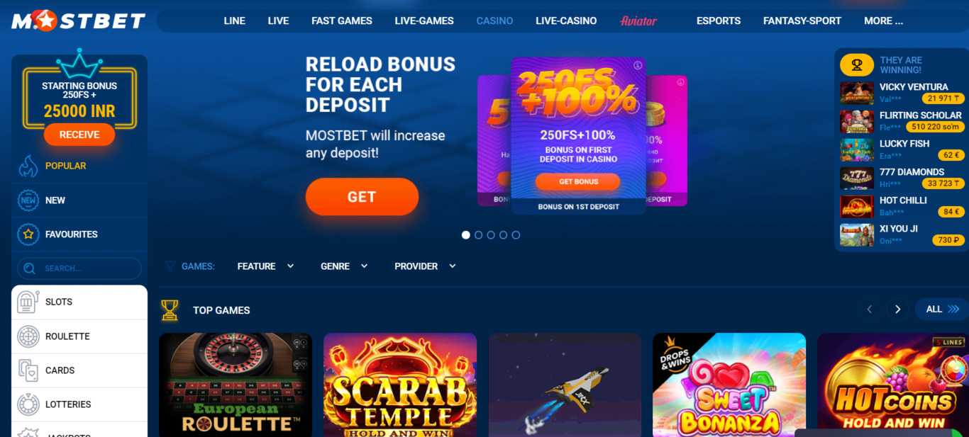 Mostbet: loyalty program: great bonuses for players
