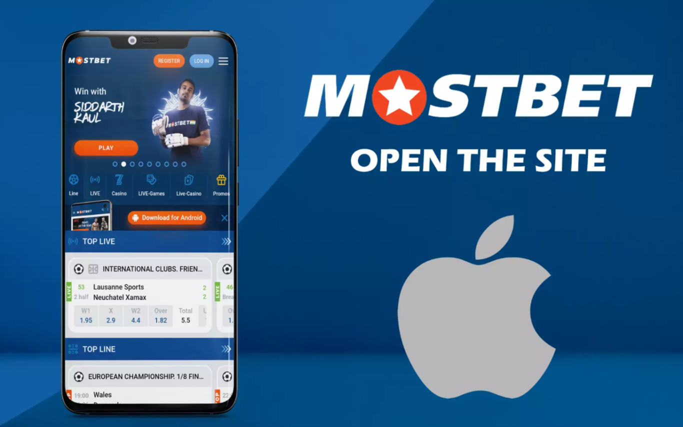 Mostbet company promo code