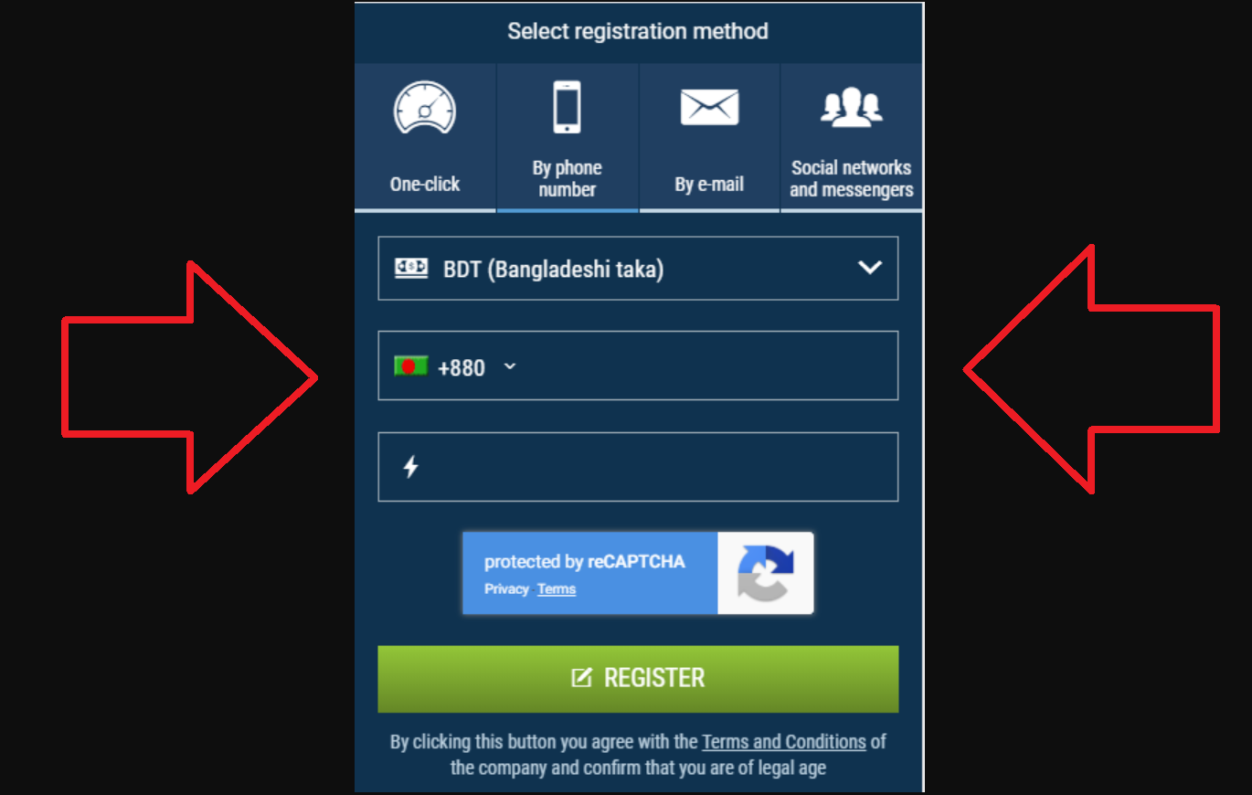 Why 1xBet registration is necessary for players in Bangladesh