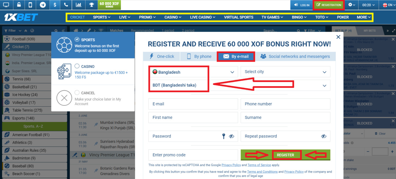 How to create an online account at 1xBet